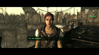 Fallout 3. Часть 6. Мегатонна.