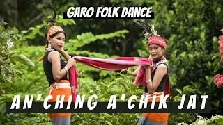 An'ching A'chik Jat | Garo Song | Cover Dance | Little Beat