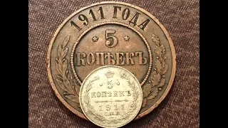 Rare Antique Coins of Tsarist Russia That Cost Big Money To Look For #coins