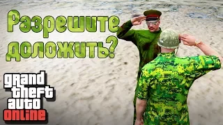 ДИКИЙ УГАР В "GTA 5 ONLINE"  ALEX FLASH & BARDISON