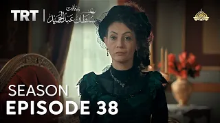 Payitaht Sultan Abdulhamid Urdu | Season 1 | Episode 38 | Official Promo