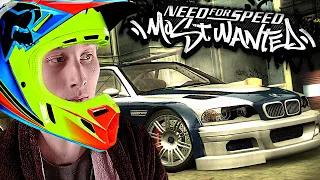 НОСТАЛЬГИРУЕМ💣NEED FOR SPEED:MOST WANTED 2005💛СТРИМ💎БЕСПЛАТНО РАЗДАЮ СКИНЫ КСГО,КЛЮЧИ НА ИГР