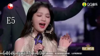 Mimi Lee李紫婷高音舞台合集