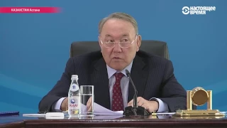 Назарбаев об Астане: "Лицо помыли, а задница вся дырявая"