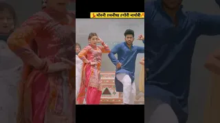 💃Gori Nagori "Morni" Vivek Raghav ✨| Manisha Sharma | New Haryanvi Song 2023 |Love| Kaka| New Song