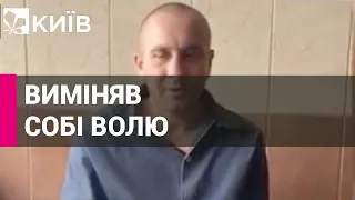 Полонений з «лнр» пішов воювати проти України, аби не сидіти у тюрмі