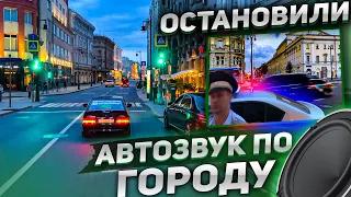 Возвращение ВАЗ2114 #ШТАТКА, ДТП, ОСТАНОВИЛИ ДПС, АВТОЗВУК ЗА 400тыс