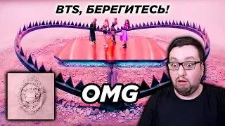 BLACKPINK - Kill This Love (ПОЛНЫЙ РАЗБОР) Сравнение с BTS!