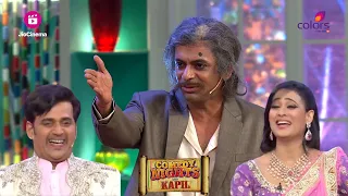 Kangana से शादी करने पहुंचे Ravi Kishan! ft. Shweta Tiwari | Comedy Nights With Kapil