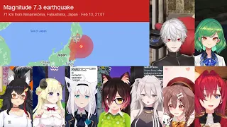 Powerful magnitude 7.3 Earthquake Jolts Japan during Hololive & Nijisanji Members' Live Streaming