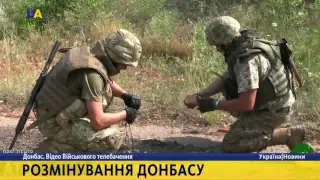 АТО: вітчизняні сапери ліквідували 120 тисяч вибухонебезпечних боєприпасів