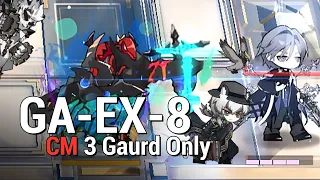 【GA-EX-8 CM】 3 Guard Only | Andoain, the 'Martyr'