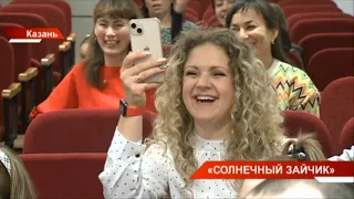 Новости Татарстана от 14/11/22 - ТНВ