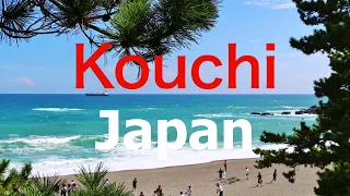 Kochi Japan Top 5 spots to visit!