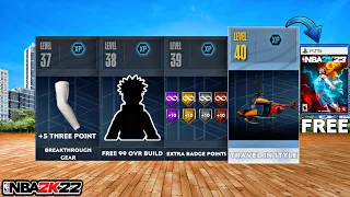 2K ACCIDENTALLY REVEALED ALL THE NEW REWARDS FOR SEASON 8 & 9 IN NBA 2K22! NEW *REAL* LEGEND REWARD!