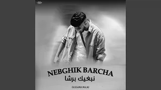 NBGHIK BARCHA