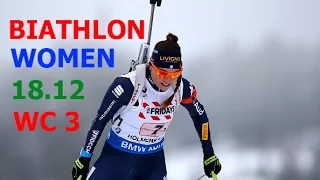 BIATHLON MASS START WOMEN 18.12.2016  World Cup 3 NOVE MESTO(Czech Republic)