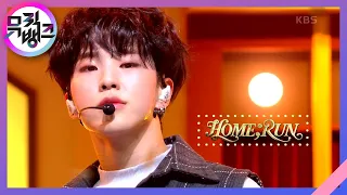 HOME；RUN - 세븐틴(SEVENTEEN) [뮤직뱅크/Music Bank] | KBS 201023 방송