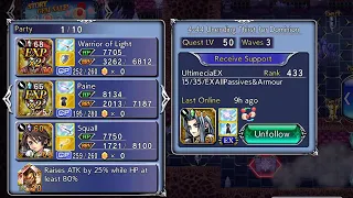 DFFOO arc 2 chapter 4 vs Emperor and Cerberus (normal difficulty)