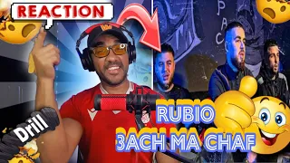 REACTION RUBIO - 3ACH MA CHAF (OFFICIAL MUSIC VIDEO) [EP NSR]