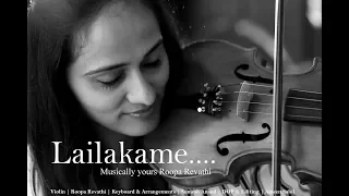 Lailakame | Violin | Ezra | Roopa Revathi | Prithviraj Sukumaran | Rahul Raj | Haricharan