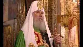 Слово Святейшего Патриарха Алексия в праздник Введения