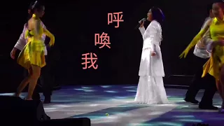 Langgalamu VV 朗嘎拉姆 : 💓😻  愛人 AiJin 愛人 😻💙 LSC 🇨🇦