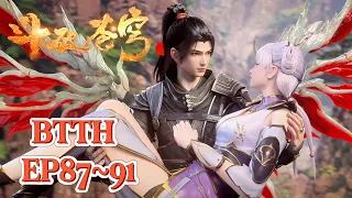 🔥Xiao Yan’s adventure in Zhongzhou! Save Han Yue’s sister Han Xue!