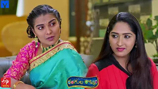 Rangula Ratnam Latest Promo - 23rd February 2022 in ETV Telugu at 7:30 PM - Mallemalatv