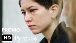 Разрабы 1 Сезон - Русское Промо (субтитры) дата выхода сериала