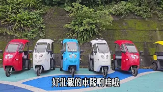 福隆舊草嶺隧道／騎這種車防曬也防雨