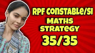 RPF constable/SI maths strategy | maths strategy| study plan for maths 📚📚✏️| RPF study plan| RPF SI