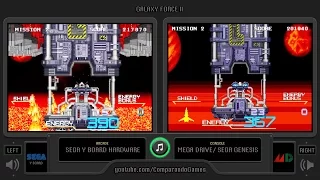 Galaxy Force II (Arcade vs Sega Genesis) Side by Side Comparison (Arcade vs Mega Drive)