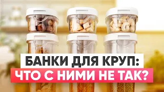 Раскрыла секреты красивого хранения на кухне