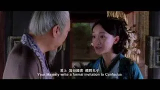 Конфуций 2010 (русский трейлер) CONFUCIUS 2010