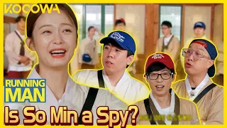 How does So Min always know what they're doing? l Running Man Ep 613 [ENG SUB]