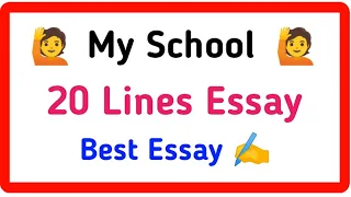 20 lines on my school || 20 lines essay on my school in English @DeepakDey