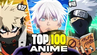 MON TOP 100 ANIME (c'est très dur)