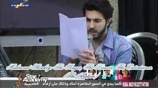 Mahmoud Shoukry - Star Academy - (12-05-10 23-41-41)2.flv