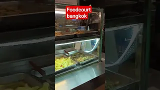 Foodcourt at terminal 21 Bangkok #fypシ #food #foodshorts #bangkok #thaifood #bangkokthailand