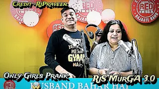 NonStop Pranks 🤯😂Rj Praveen Prank Calls || Rj Naved Radio Mirchi | Rj Praveen Red Murga | #redmurga
