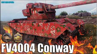 ИМБА на СТОКовой пушке ✅ World of Tanks FV4004 Conway