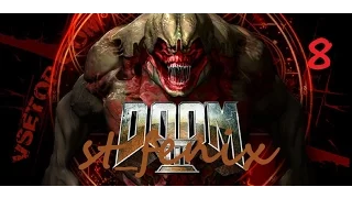 Прохождение Doom 3 — Часть 8: Адские пауки