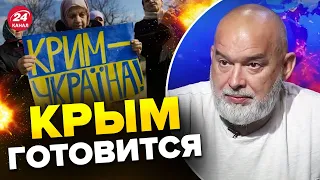 ⚡️ШЕЙТЕЛЬМАН: В России умоляют Путина отступить? / Кремль хочет вернутся к границам 24 ФЕВРАЛЯ?