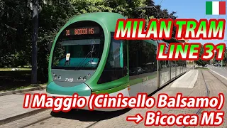 MILAN TRAM LINE 31 I Maggio (Cinisello) → Bicocca (Passenger's view) ミラノ・トラム 31号線・全区間