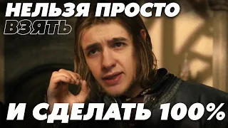 И СНОВА ЗДРАВСТВУЙТЕ... 100% ОТМЕТКИ НА EBR 105! СЕРИЯ 3