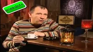 Anekdot+  Jamnenko pro  chai    анекдот ямненко про чай