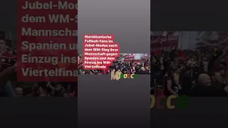 So feiern Marokko-Fans den Einzug ihrer Mannschaft ins WM-Viertelfinale #maroc #qatar2022 #fans