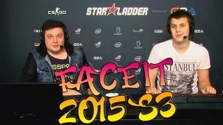 Лучшие моменты CS GO FaceIt League Stage 3 | Part 1