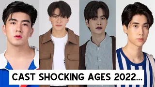 Sky In Your Heart Thai Drama |Cast Shocking Ages 2022 |RW Facts & Profile|